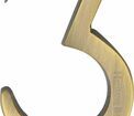 Marcus 51mm Brass Face Fix Door Numeral (0-9) additional 76