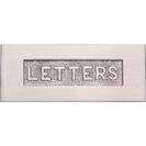 Marcus Embossed Letter Box Plate