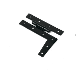 From the Anvil HL-Hinges