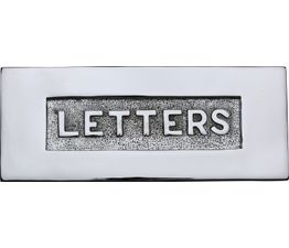 Marcus Embossed Letter Box Plate