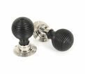 From the Anvil Mortice / Rim Beehive Knob Set additional 5