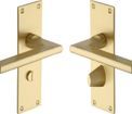 Marcus Trident Interior Door Handles additional 24