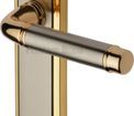 Marcus Saturn Long Door Handle additional 4
