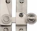 Marcus Lockable Hook Plate Sash Window Fastener additional 7