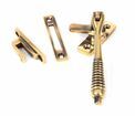 From The Anvil Reeded Locking Casement Fastener additional 1