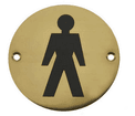 Male Toilet Symbol 76mm additional 2