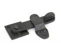 From The Anvil Privacy Latch Set additional 1