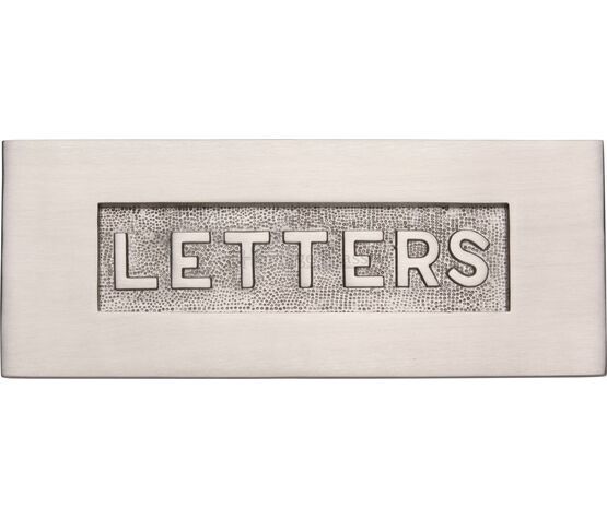 Marcus Embossed Letter Box Plate